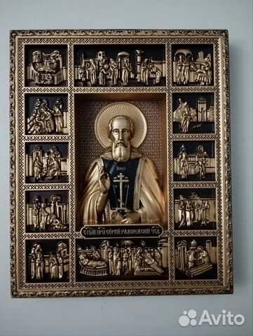 Резная Икона Сергий Радонежский в подарок
