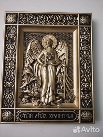 Подарочная резная икона Ангел Хранитель