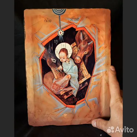 Икона деревянная "Рождество Христово" — оригинальный подарок