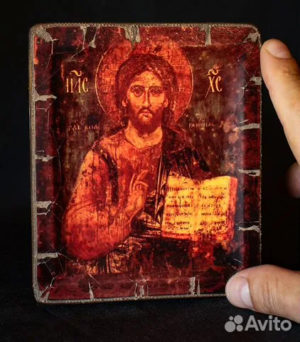 На память: Икона "Христос Вседержитель" 15*13 см