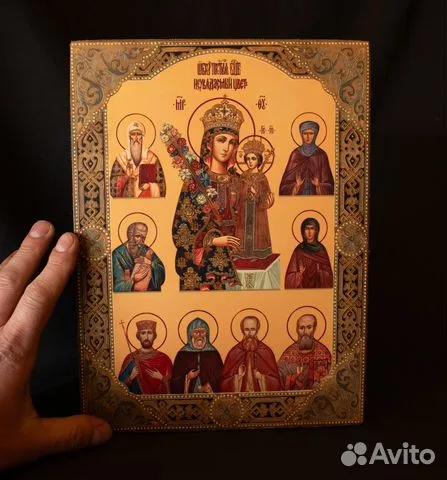 Подарочная икона Богоматери "Неувядаемый цвет со святыми"