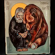 Икона " Серафим Саровский" 36*30 см — красивый подарок — фотография 3