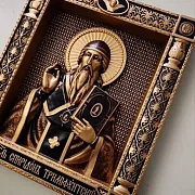 Резная Икона Спиридон Тримифунтский — красивый подарок — фотография 2