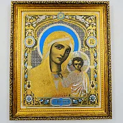 Казанская Икона Божьей Матери.№2 Златоуст — красивый подарок — фотография 1