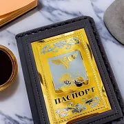Обложка на паспорт из кожи «Герб Белгородской области» — красивый подарок — фотография 1