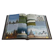 1000 лучших мест России — редкое издание — оригинальный подарок — фотография 2