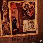 Икона "Распятие и образами Богоматери " — необычный подарок — фотография 6