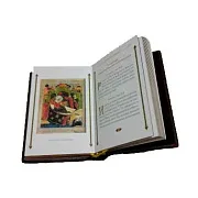 Молитвослов — книга в кожаном переплёте — необычный подарок — фотография 2