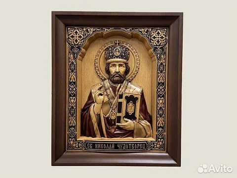 Святой Николай Чудотворец резная икона из бука — необычный подарок
