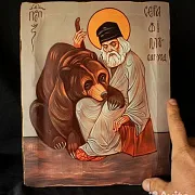 Подарочная икона "Св. Прп. Серафим Саровский с медведем" — фотография 1