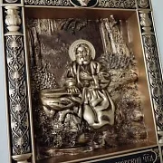 Подарочная икона Святой Серафим Саровский — фотография 10