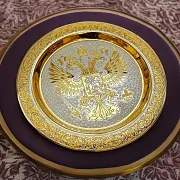 В подарок: Тарелка "Герб РФ" Большая. Златоуст — фотография 1