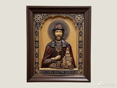 Святой Князь Дмитрий Донской резная икона в подарок