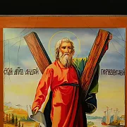 На память: Икона деревянная "Святой Апостол Андрей" — фотография 5