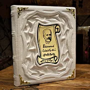 Великий Чайковский — издание — красивый подарок — фотография 1