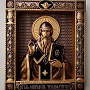 Резная Икона Спиридон Тримифунтский — красивый подарок — фотография 1