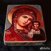В подарок: Казанская икона Божией матери. Дерево, 15*13 — фотография 3
