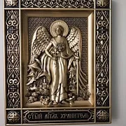 Подарочная резная икона Ангел Хранитель — фотография 4