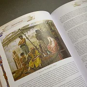 Книга "Большая книга власти" — книга в коже — оригинальный подарок — фотография 4