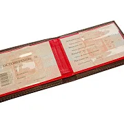 Обложка для удостоверения "СК РФ". Златоуст — необычный подарок — фотография 2
