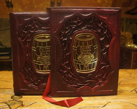 Атлас мира вино в футляре — книга для мужчины — красивый подарок