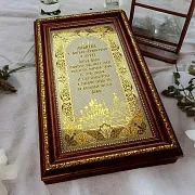 На память: Молитва к Ангелу-Хранителю о детях. Златоуст — фотография 1