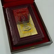 Подарочная книга «Пётр1» — фотография 2