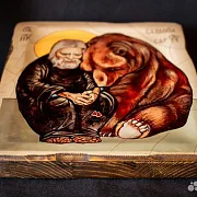 Икона "Серафим Саровский и медведь" в подарок — фотография 7