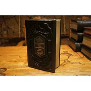 Конан Дойл Полное иллюстрированное издание в одном томе — элитная книга в коже — красивый подарок — фотография 2