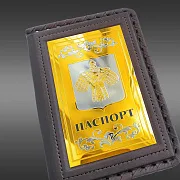 На память: Обложка на паспорт из кожи «Герб Коми» — фотография 2