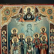 Икона "Собор целителей, чудотворцев " — необычный подарок — фотография 3