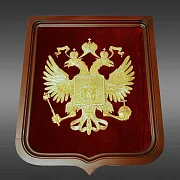 Подарочное панно «Герб России» на деревянной основе — фотография 3