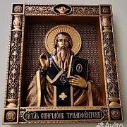 Резная Икона Спиридон Тримифунтский — красивый подарок — фотография 9