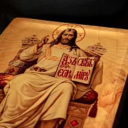 На память: Авторская икона "Вседержитель на троне" — фотография 6