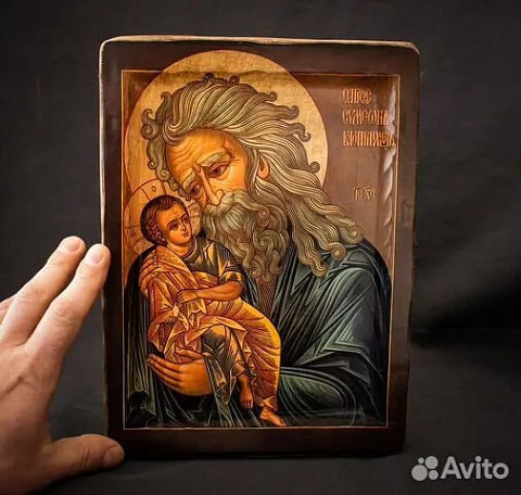 На память: Икона "Св. Симеон Богоприимец"